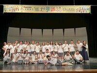 114學年度全國鄉土歌謠競賽 東南亞語系高中職組 優等