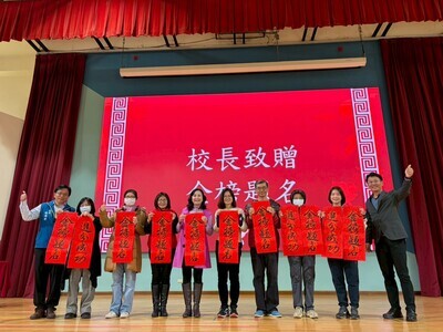 115學測包中祈福大會圖片