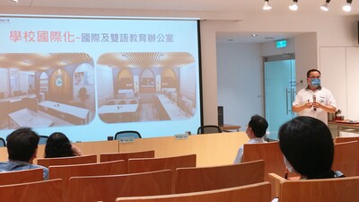 南二中國際教育參訪-成果分享