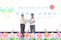 115年臺中市優秀青年_曾帥豪-長億高中(國中部)